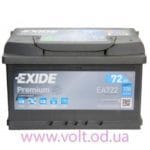 Exide 72аh R+720A