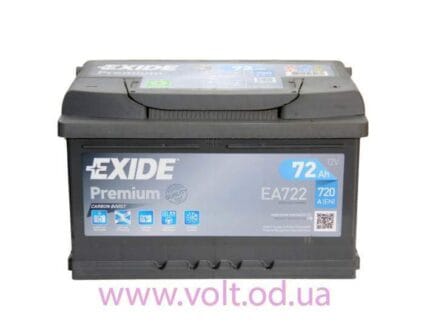 Exide 72аh R+720A