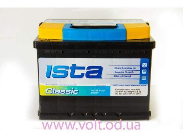 ISTA Classic 60ah