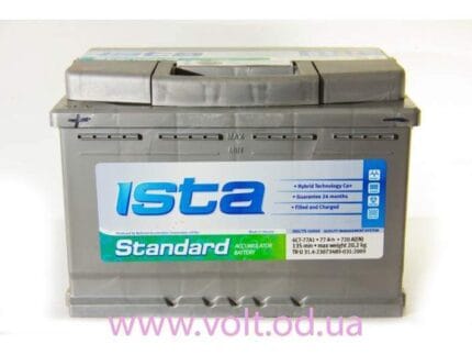 Ista Standard 77Ah