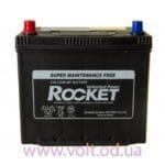 ROCKET 45ah 430A
