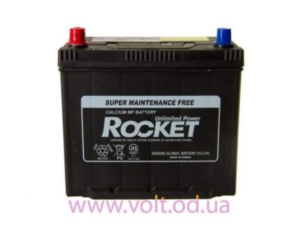 ROCKET 45ah 430A