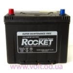 ROCKET NX110-5L 70ah 600A