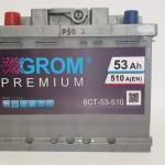 GROM PREMIUM 53ah 550A