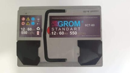 GROM PREMIUM 60ah 550A вид сверху