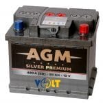 AGM 50 Ah (0) 480A