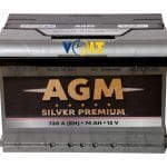 AGM 74 Ah (0) 720A