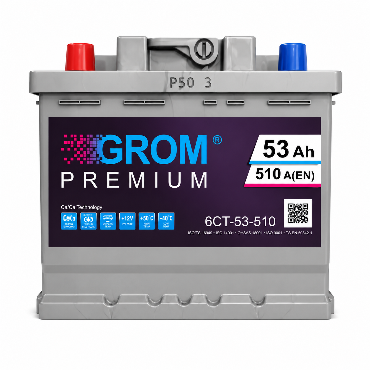 Акб GROM PREMIUM 53ah R+510A Акб GROM PREMIUM 53ah R+510A