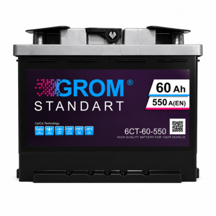 Аккумулятор GROM STANDART 50ah R+550A