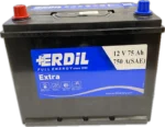 ERDIL 75Ah JR+750A Азия