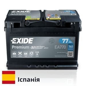 Exide