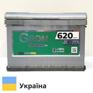 GROM-PREMIUM