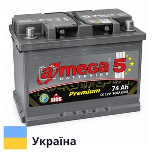 A-Mega