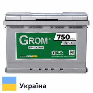 Grom