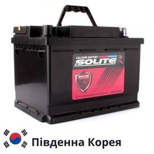 solite